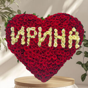 Customized flower bouquet online